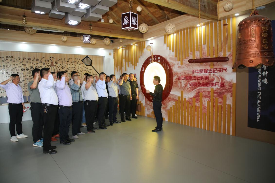 亮點紛呈!集團各支部持續開展“510” 警示教育活動(一)3.jpg