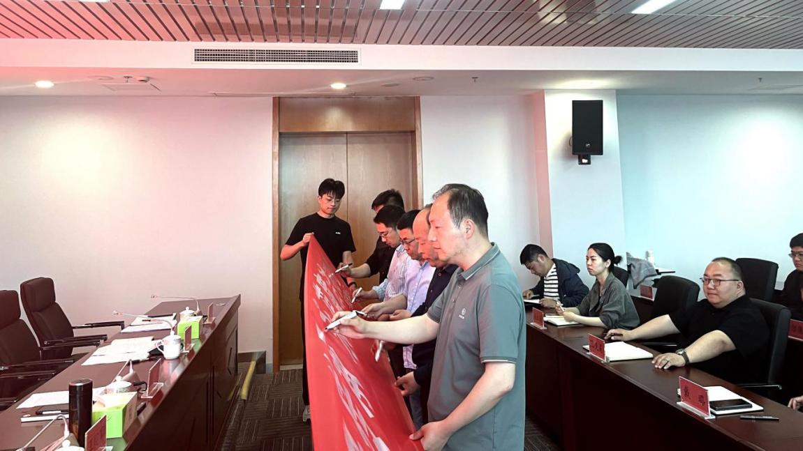 亮點紛呈,集團各支部持續(xù)開展“510” 警示教育活動(二)2.jpg